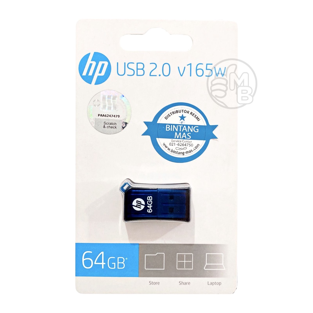 HP Flash Disk 64GB USB 2.0 V165W