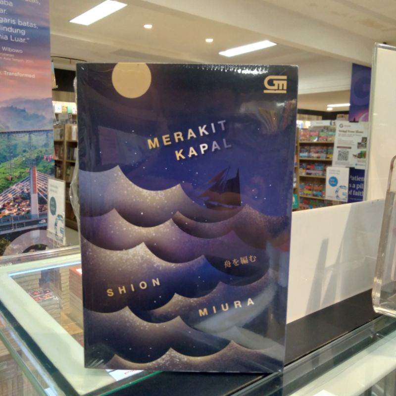 Novel Merakit Kapal - SHION MIURA