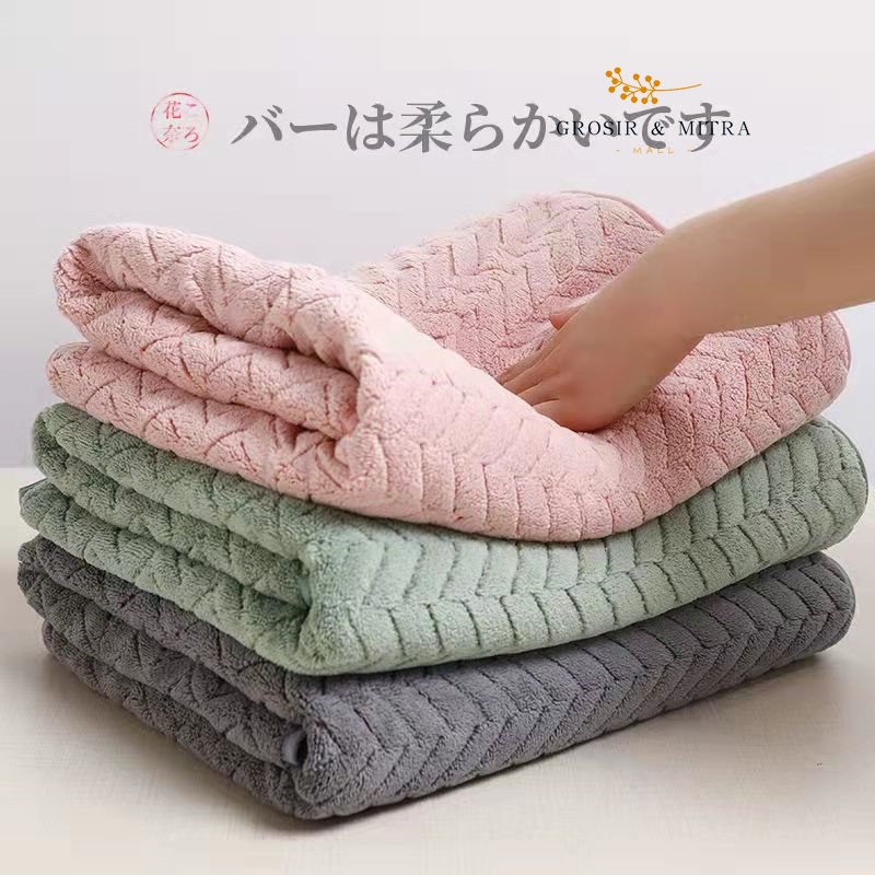 Handuk Mandi Dewasa Unisex 85X170CM 80x160CM &amp; 70X140cm Kamar Mandi Ukuran Jumbo Dewasa Handuk Microfiber Daya Serap Tinggi Embos Zigzag Perlengkapan Kamar Mandi Terlaris Murah Berkualitas