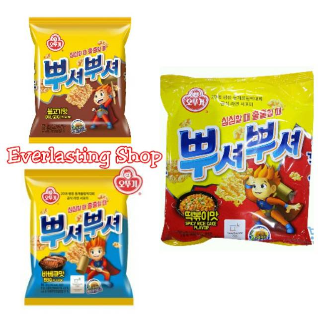 

Ottogi Ramen Snack Ramyeon Ramyun Noodle Mie Mi Ciki Chiki Makanan Ringan Rasa Kue Beras Pedas Korea