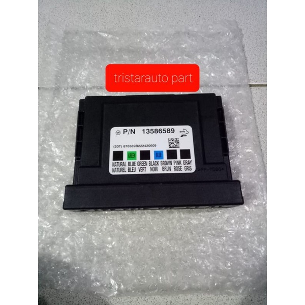 BCM chevrolet spin original GM