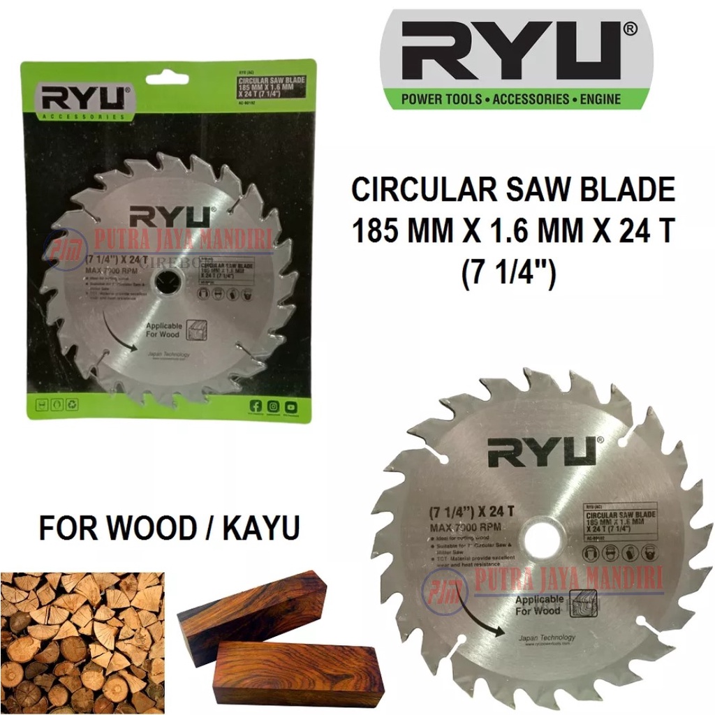 Ryu Circular Saw Blade 7 Inch x 24 T Mata Gergaji Circle 7 Inch x 24 T / Mata Circle 7 Inch x 24 T