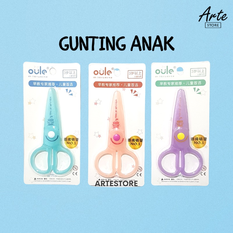 Gunting Anak - Kids Scissors