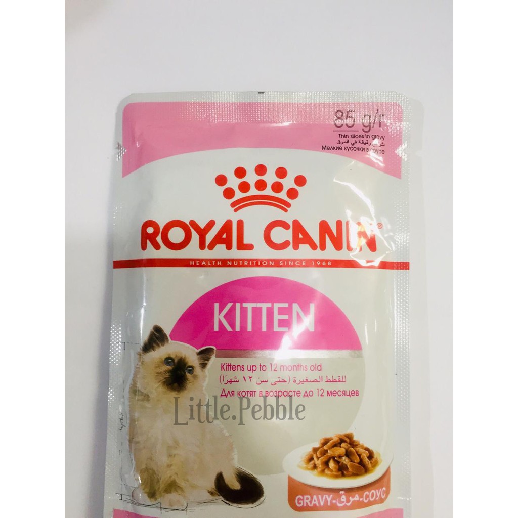 royal canin pouch 85gr kitten - makanan basah anak kucing