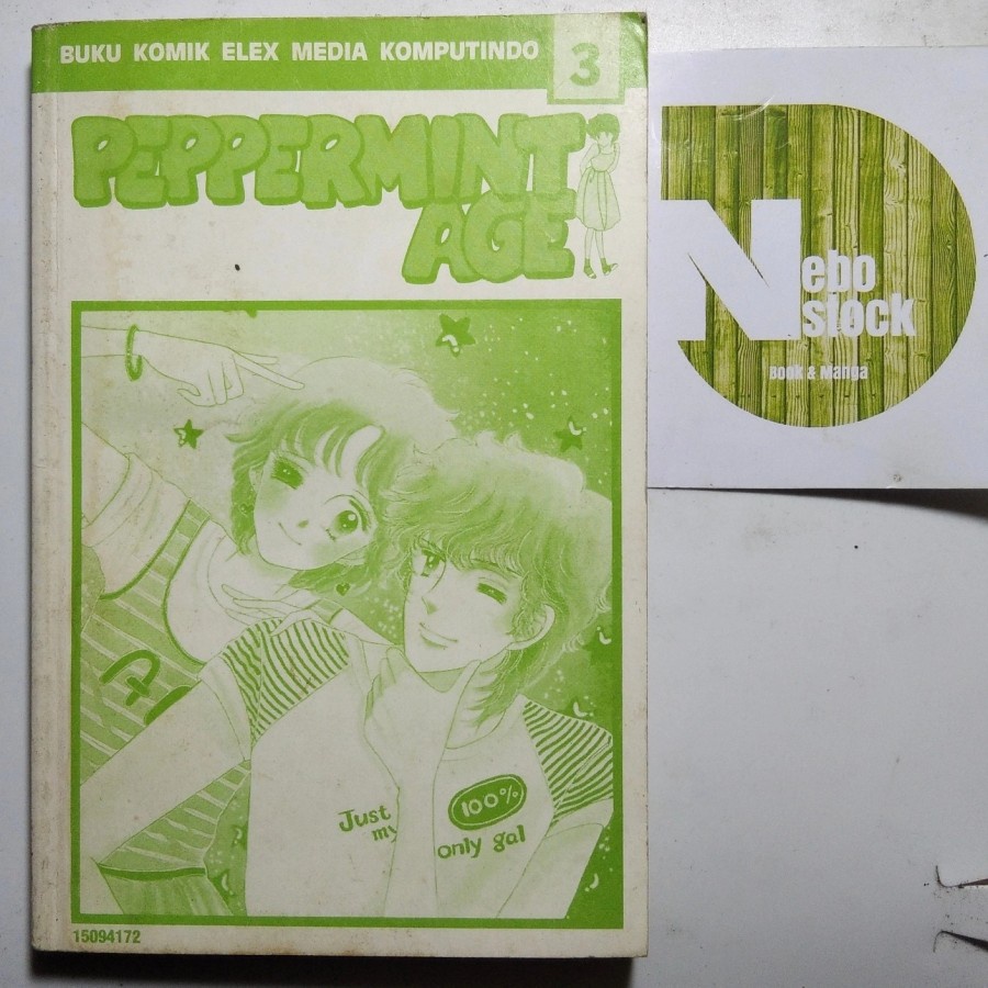 

Komik Peppermint Age vol 3