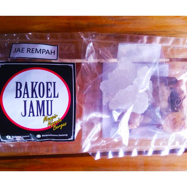 

Jae Rempah Bakoeljamu