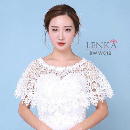 [PRODUK TERLARIS] BOLERO BROKAT WEDDING LACE PUTIH PESTA WANITA MODERN BWW012