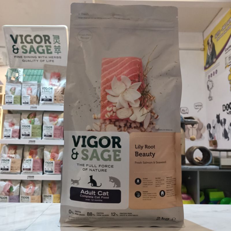 Vigor &amp; Sage Lily Root Beauty Adult Cat 2kg / CatFood Makanan Kucing Dewasa