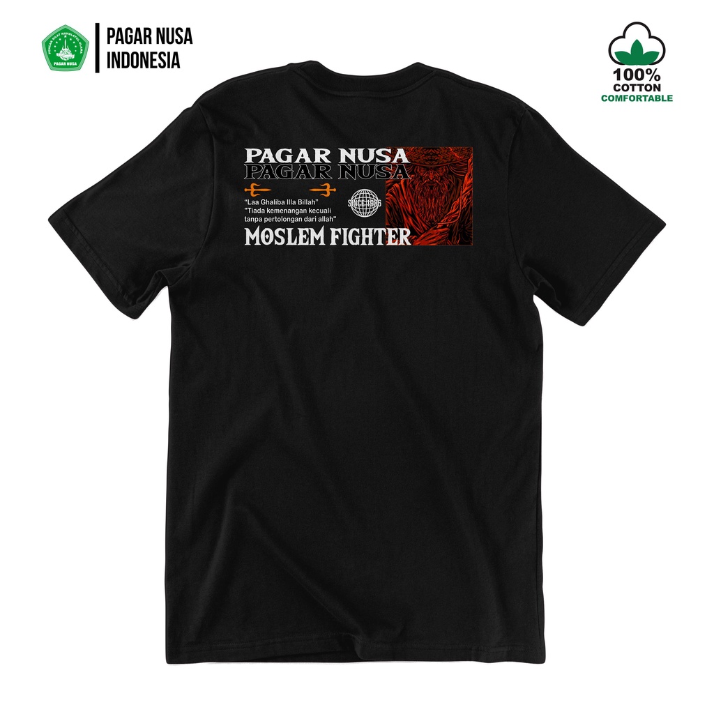 KAOS PAGAR NUSA 1986 GASMI ARPANSA LIGAS SENYAPN GARAPN DISTRO PSNU 86 Kode OLD