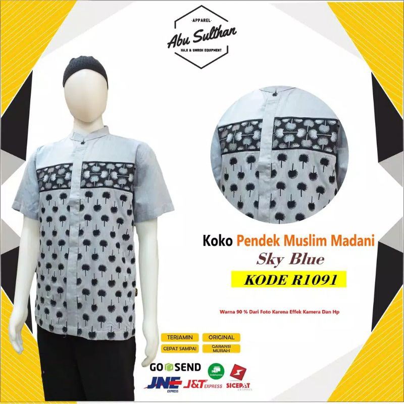 baju koko muslim madani K 004