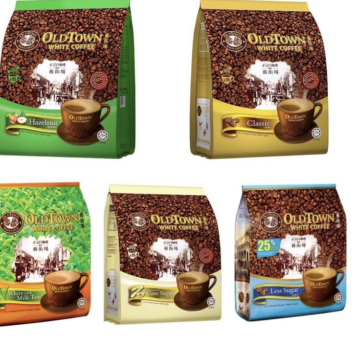 

Hemat Terkini Old Town White Coffee Hazelnut / Classic / Teh Tarik / Hongkong Milk Tea / White milk tea / extra rich / cane prodak terlaris