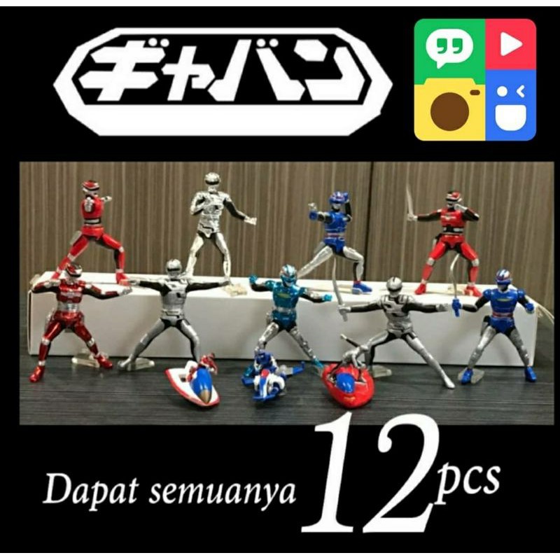 Action Figure Space Sheriff Gavan Sharivan Shaider set 12
