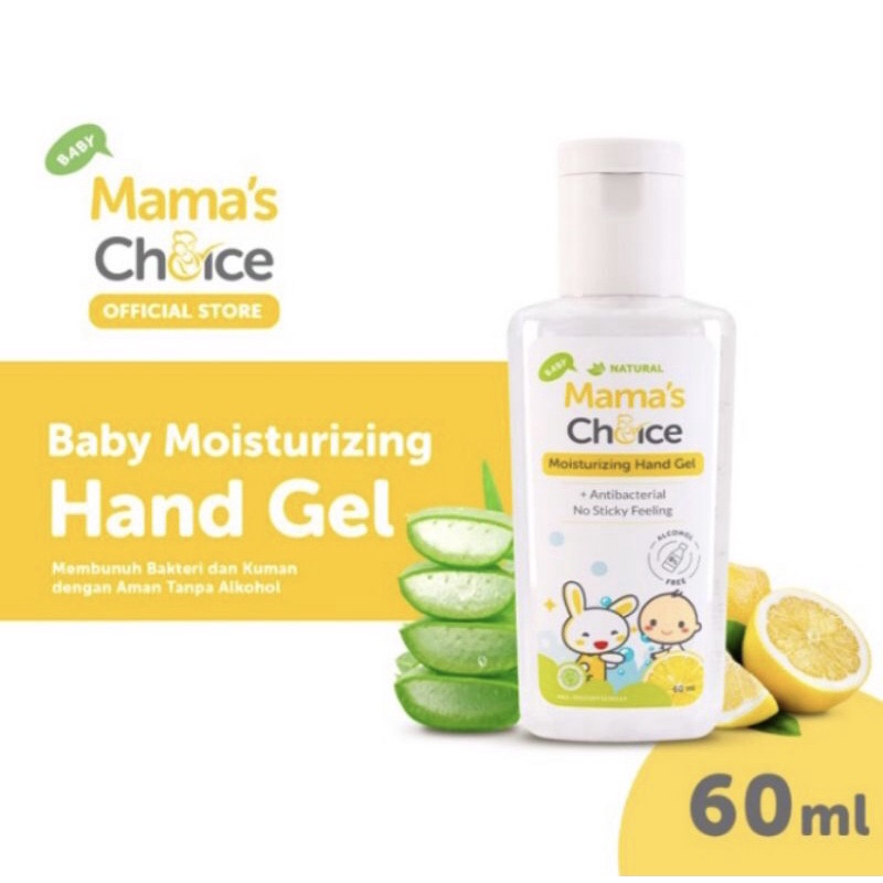 Mama’s Choice Moisturizing Hand Gel 60ml