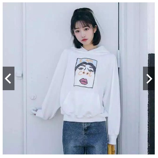 FIFI FASHION SWEATER I AM COOL Hoodie Hodie Jaket Wanita Jacket Woman