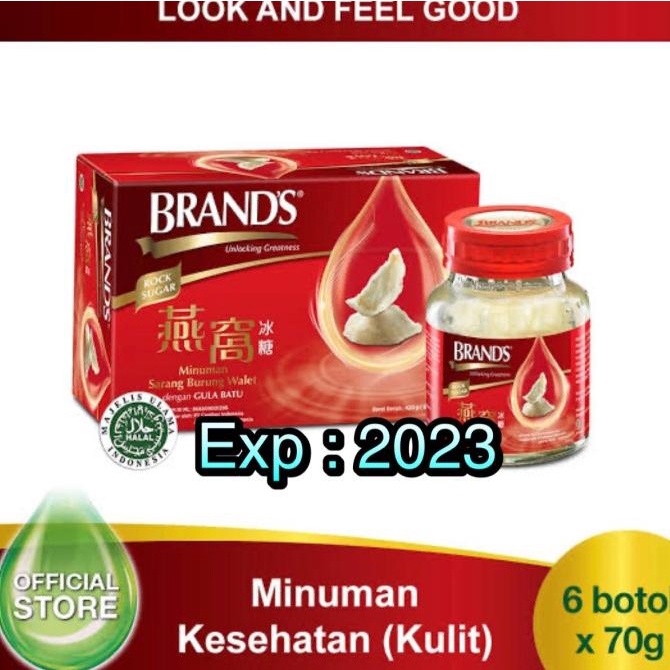 

Brand's Bird's Nest/Brands Birds Nest/Brands Sarang Burung Walet 6x70g