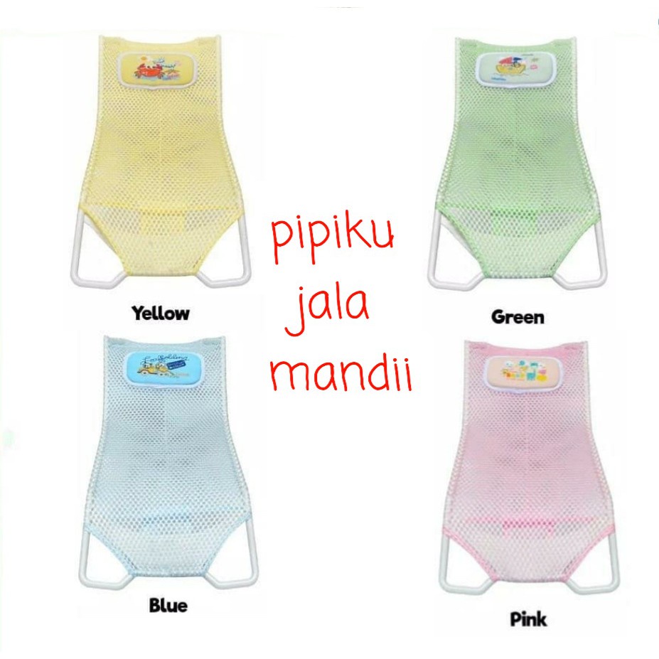 Jaring Mandi Bayi tatakan mandi/jala mandi free bubble 4k