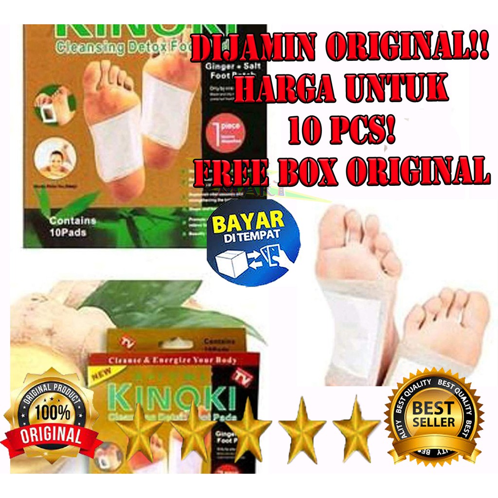 [PAKET 10 PCS] KINOKI GOLD FOOT DETOX / KOYO JAHE GINGER CLEANSING / DETOX FOOT PADS