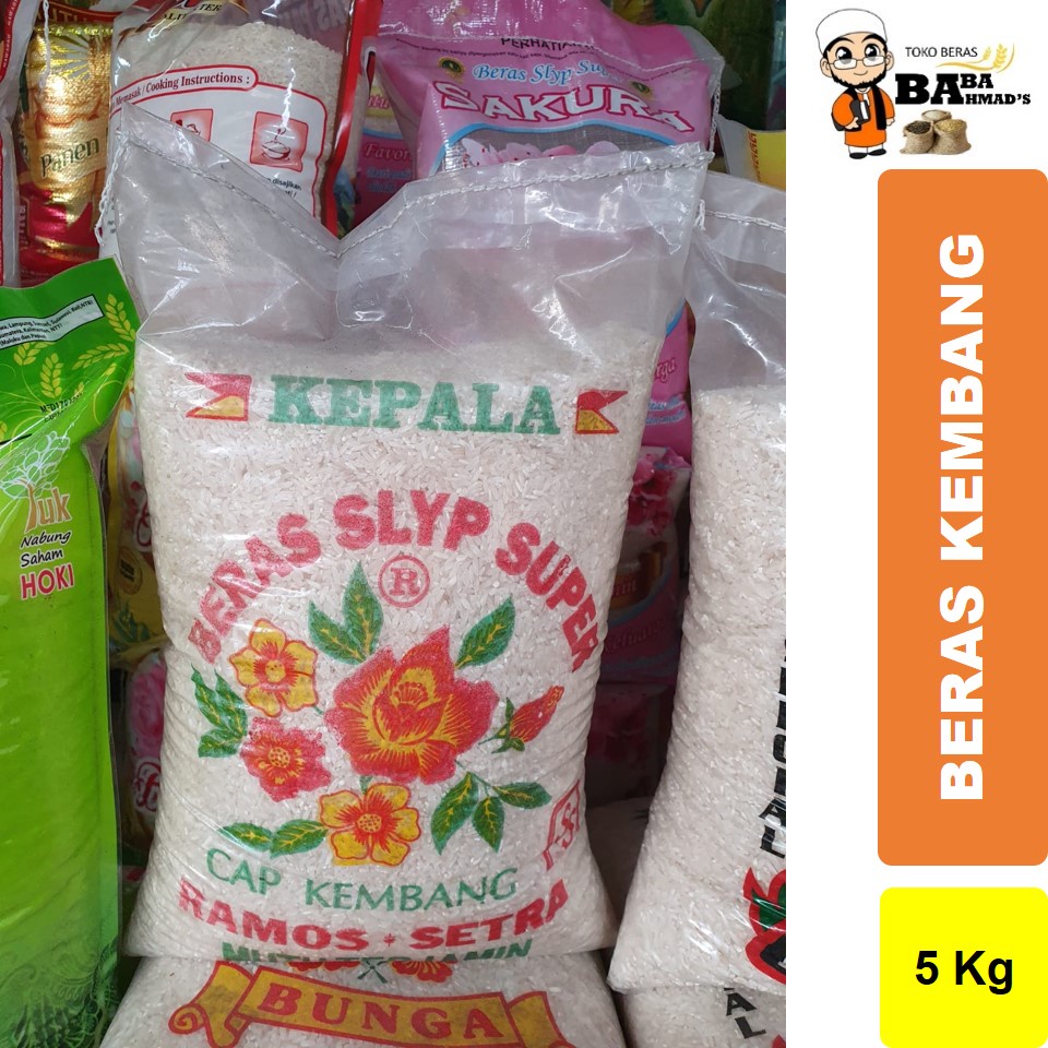 

BERAS CAP KEMBANG - 5KG/10KG/15KG/20KG/25KG