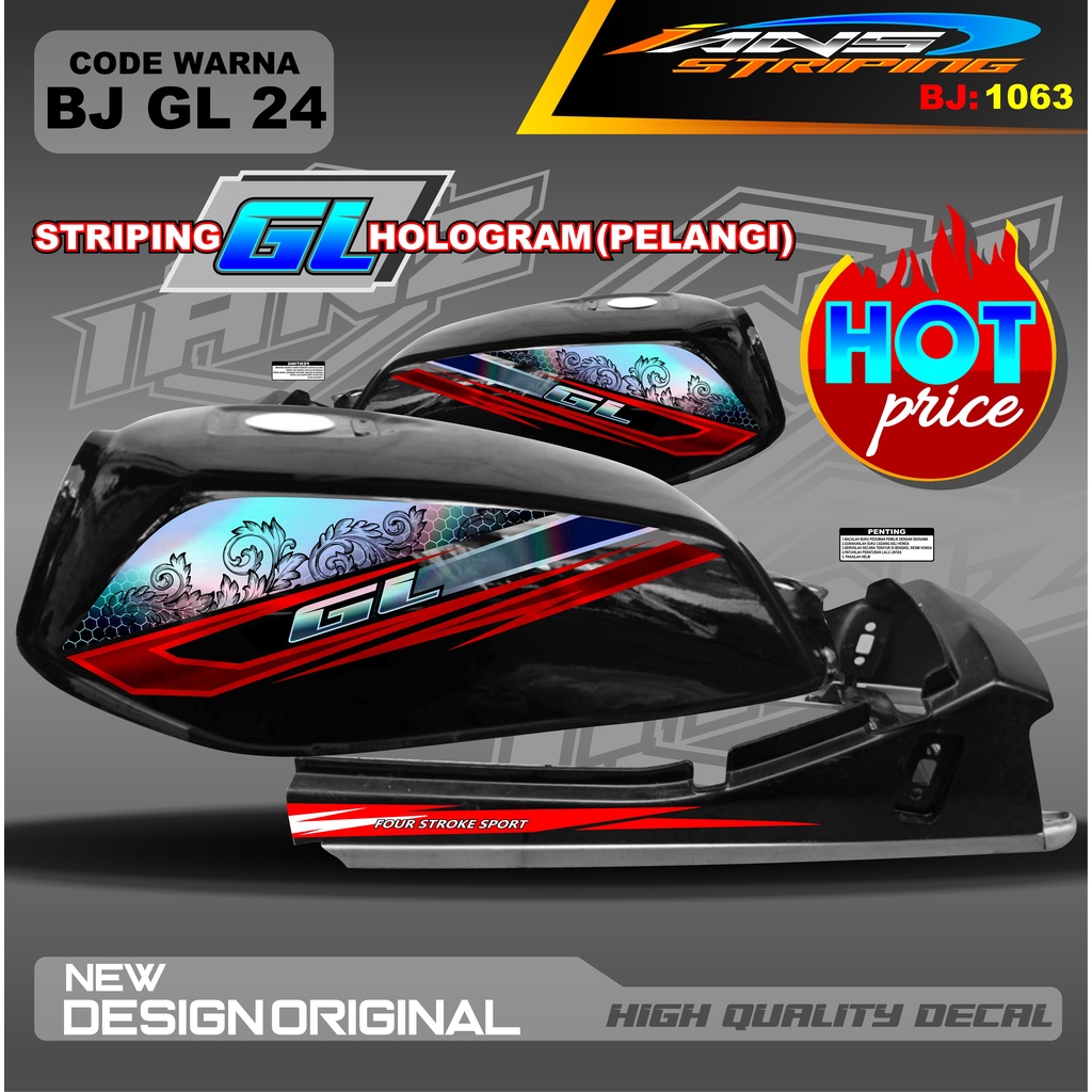 STRIPING GL CUSTOM HOLOGRAM / STRIPING GL MAX VARIASI HOLOGRAM / STRIPING GL PRO HOLOGRAM