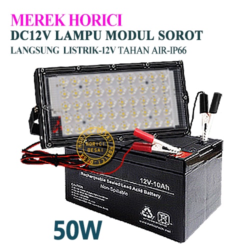 MEREK HORICI ASLI FULL DC 12V 50W LAMPU SOROT PANEL LED FLOODLIGHT KABEL JEPIT AKI / 12V LAMPU PJU