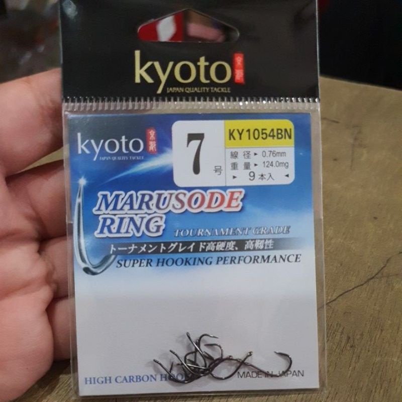 kail pancing  kyoto marusode KY 1054BN