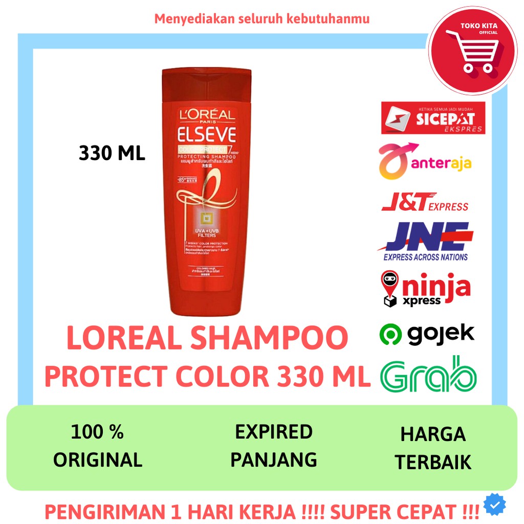 LOREAL L'OREAL SHAMPOO SHAMPO LOREAL L'OREAL PROTECT COLOR MERAH 330ML