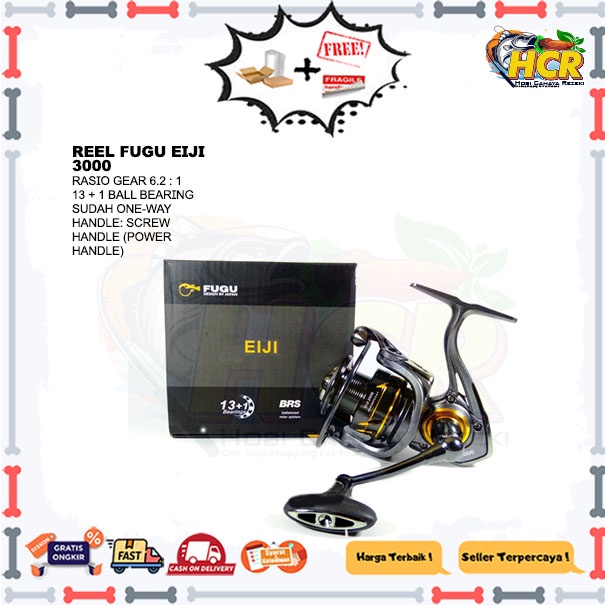 Reel Fugu Eiji 3000