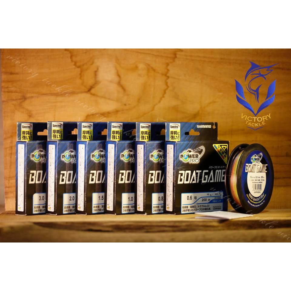 SENAR PANCING BENANG PE Shimano BoatGame By PowerPro 200m