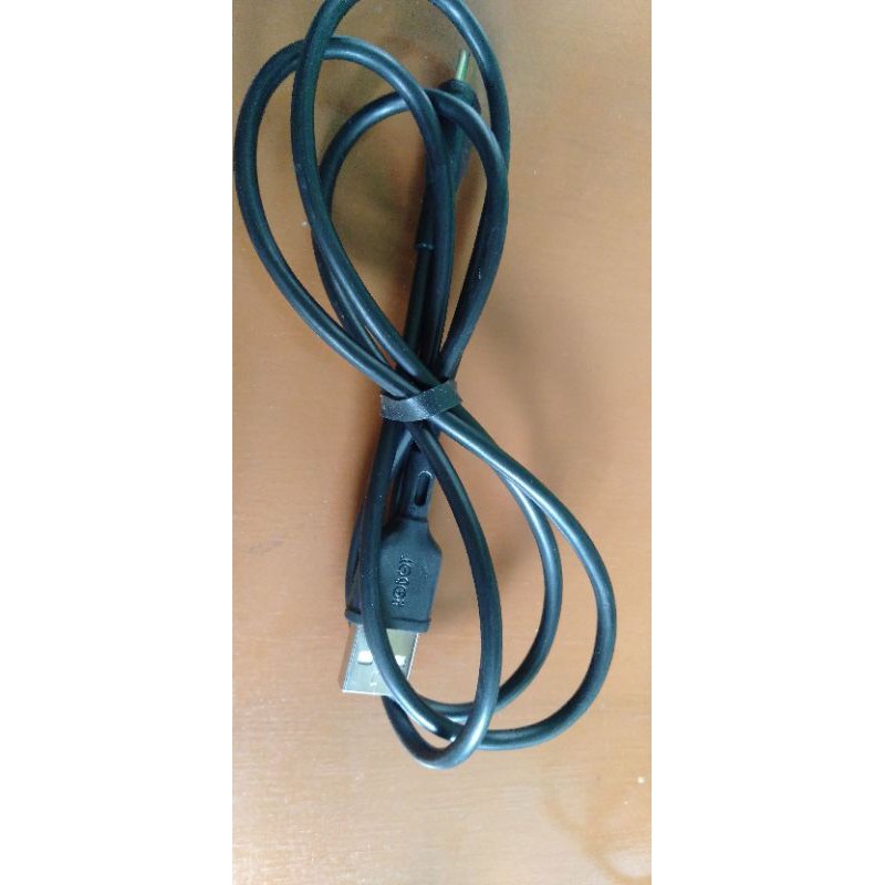 charger hp robot