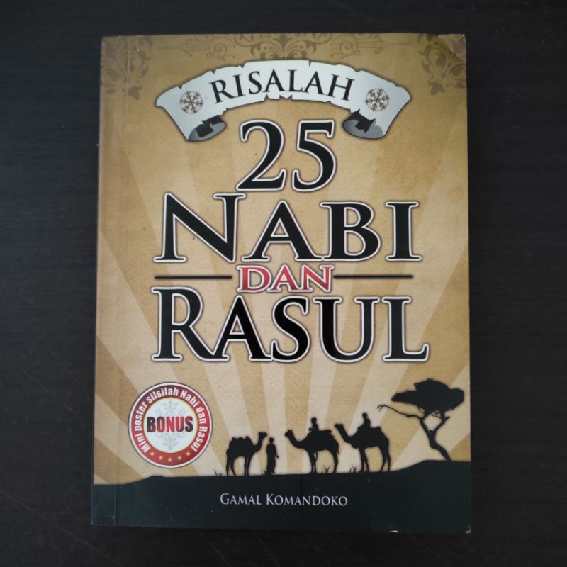 Risalah 25 Nabi dan Rasul