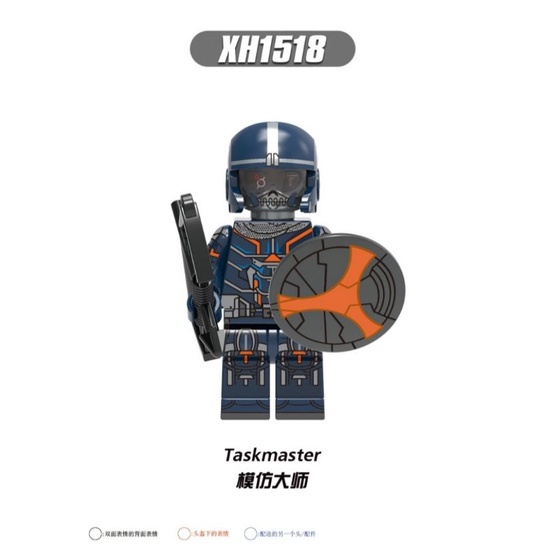 Mainan Anak Minifigure Taskmaster XH1518