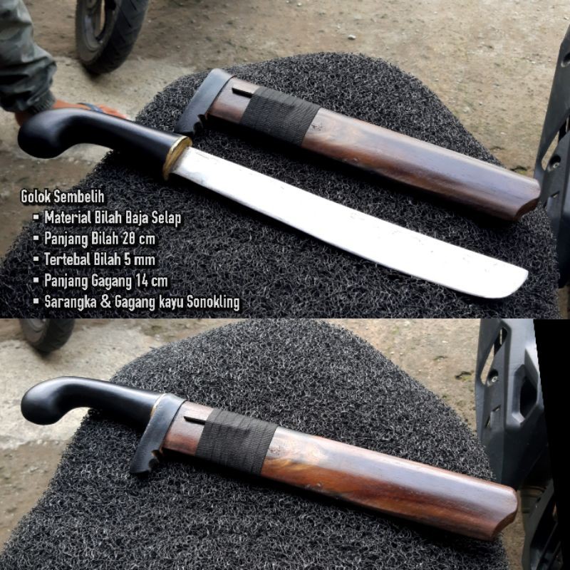 ID BEDOG BERKEBUN / BEDOG SERBAGUNA / BEDOG SEMBELIH