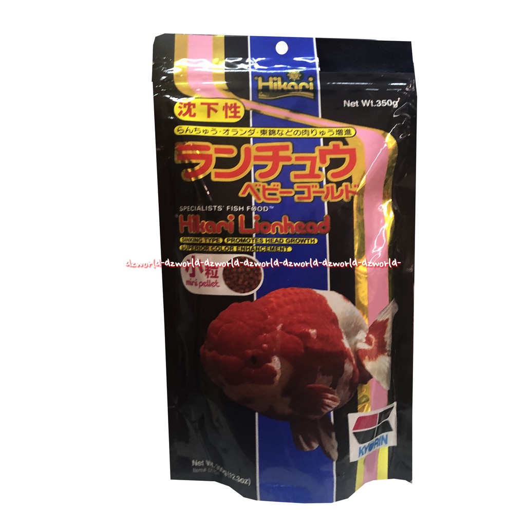 Hikari Lionhead Makanan Ikan Berbentuk Pellet Kecil Untuk Ikan Lionhead 350gr