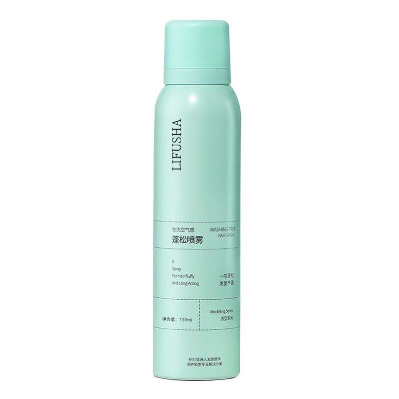 LIFUSHA DRY SHAMPOO
