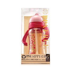 Simba Bottle PPSU Sippy Cup 240ml P8601 / 8602 / 8603