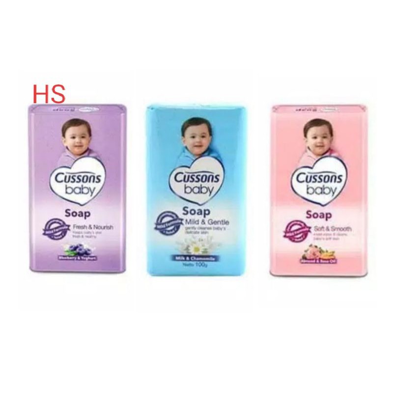 Cussons Baby Bar Soap 75g