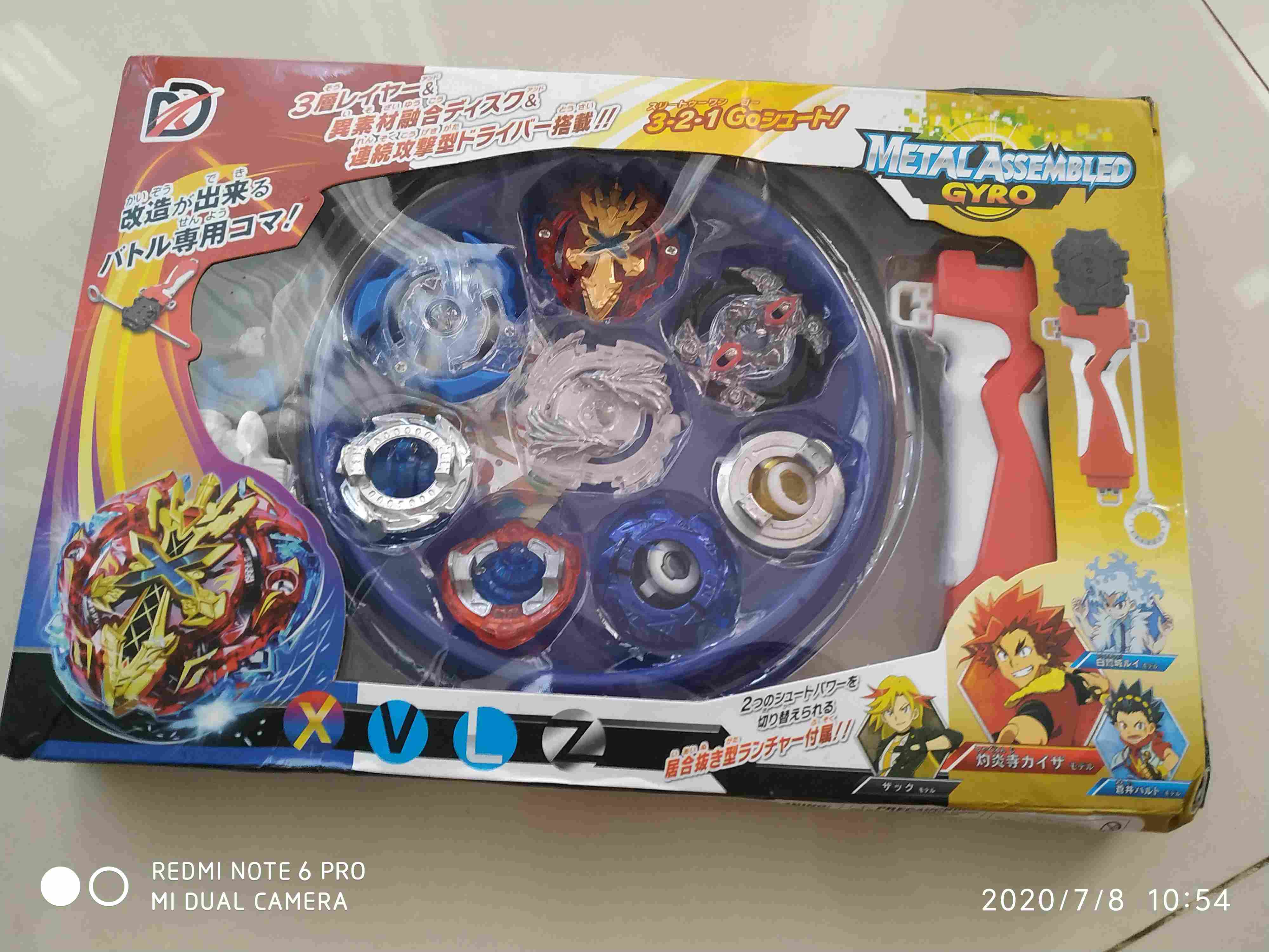 4PCS Set Logam Gangsing  Beyblade  Burst Launcher Spinning 