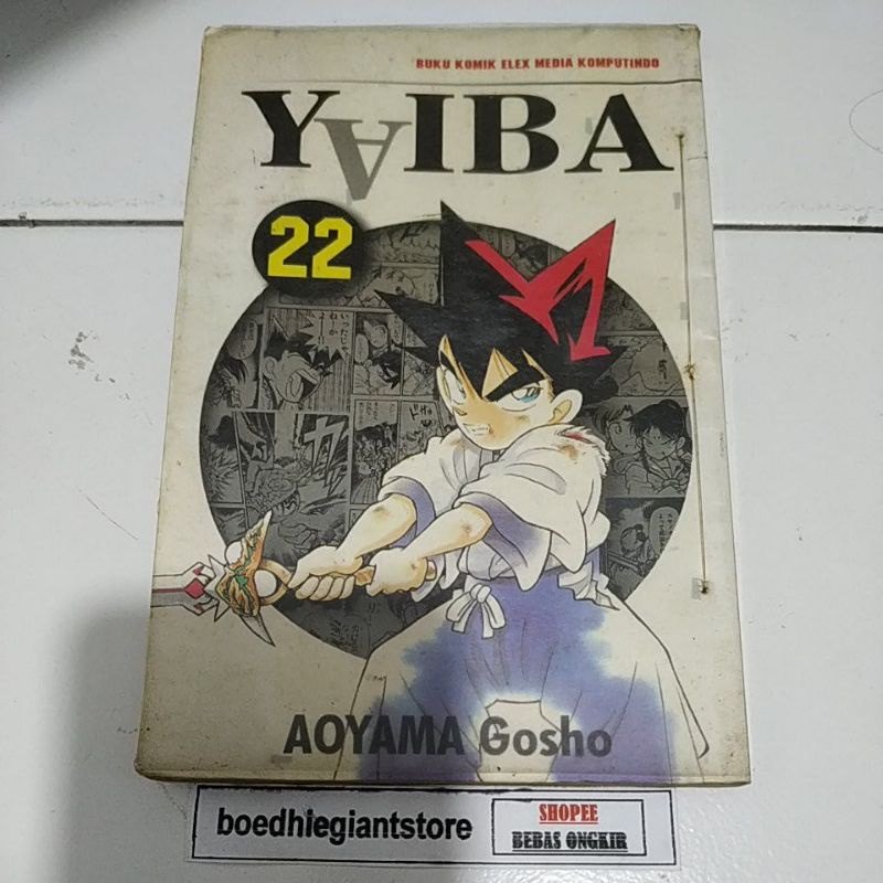 komik yaiba 22