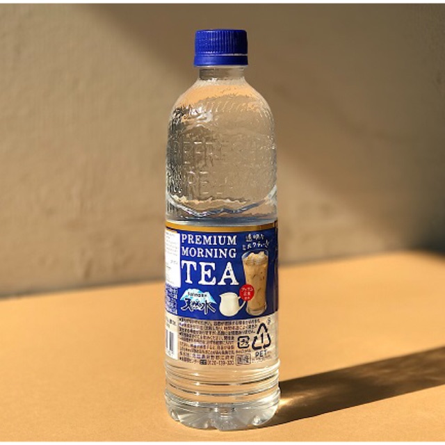 

READY LIMITED STOCK SUNTORY PREMIUM MORNING TEA MILK TEA