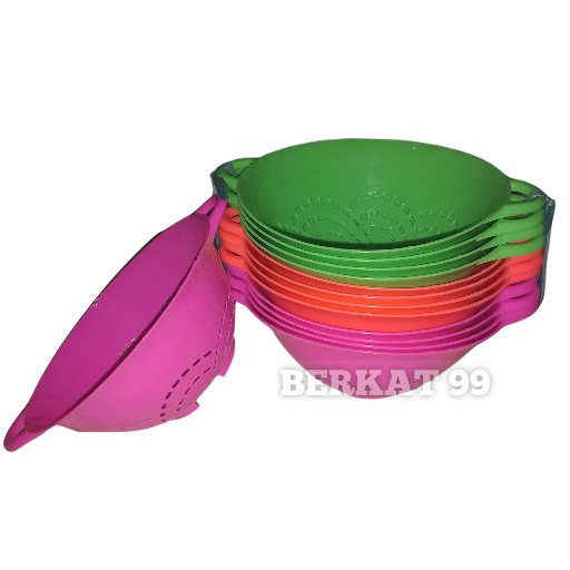 WAKUL / BAKUL / BESEK / CETING NASI KECIL PLASTIK WARNA 19 CM