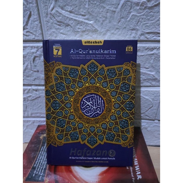 Al Qur'an hafazan hafalan b6