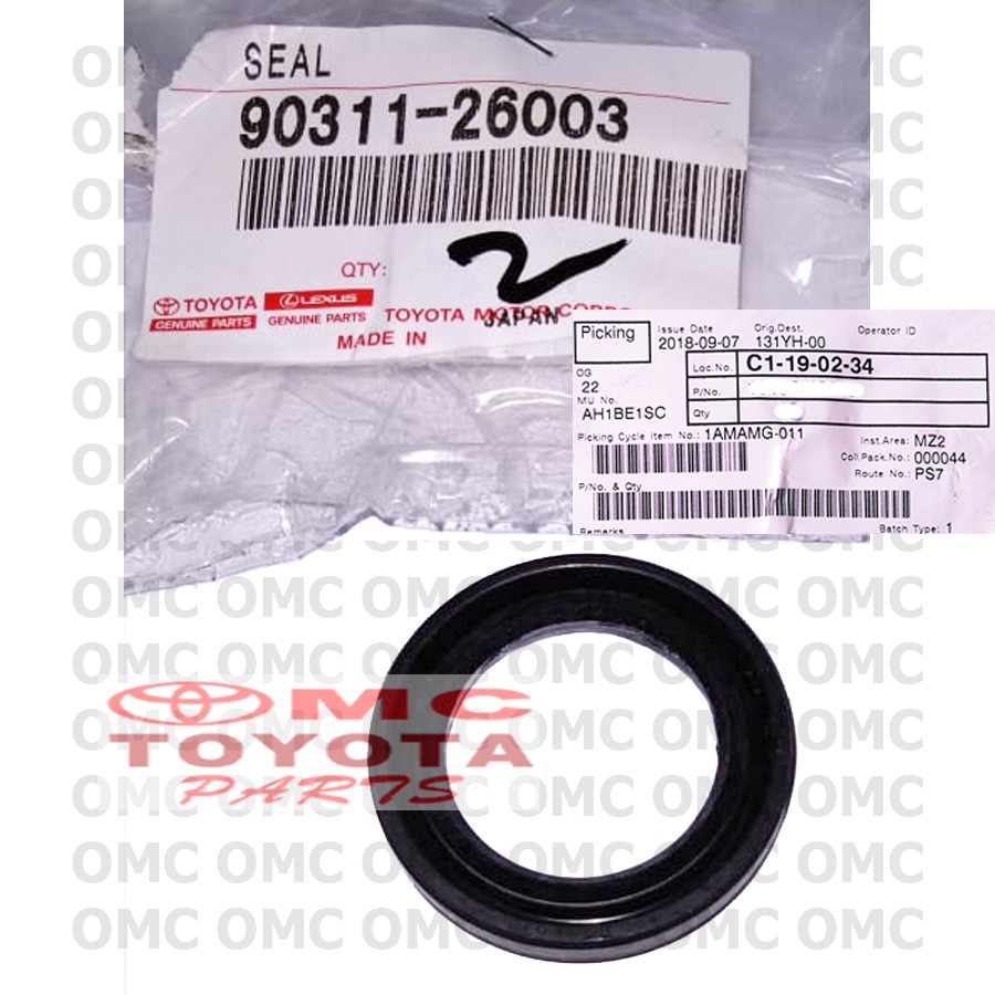 Seal Kit Power Steering Atas Corolla Great All New Starlet Twincam 90311-26003