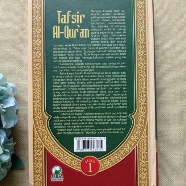 Buku Tafsir Al-Quran Syaikh Abdurrahman As-Sa’di | FullSet 7 Jilid (Lengkap) - Darul Haq