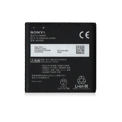 Baterai battery batere SONY xperis ZR BA950 Original100%