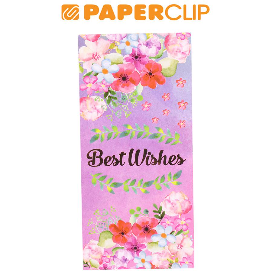 

AMPLOP ANGPAO SOMETHING SWEET 75X60MM ISI 6 UMUM