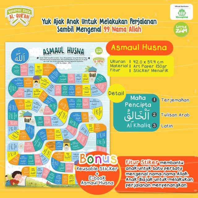 Poster Asmaul Husna Dan Artinya / Al baari' artinya allah ...