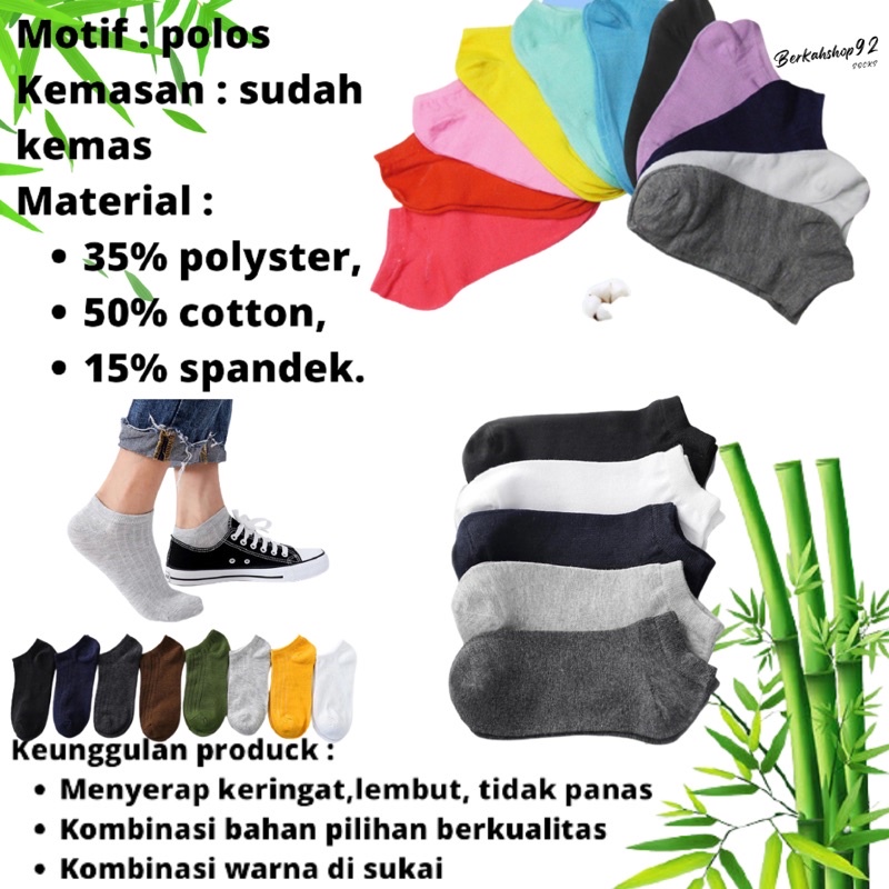 Kaos Kaki POLOS Semata Kaki bahan lembut