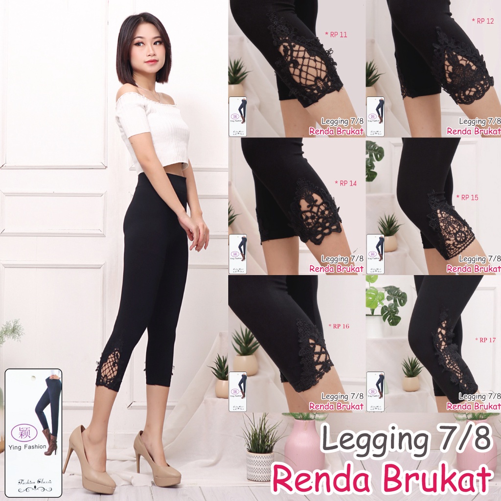 Koleksi Legging Renda Brukat Pendek Wanita  / Legging brukat wanita / legging renda 7/8 wanita / legging renda brukat 7/8