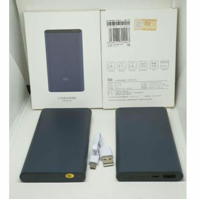 Power bank XIAOMI 10000 mah Powerbank Mi 2 10000mAh 1 Port USB Kode PB MI 2 PRO Micro Usb PLM02ZM