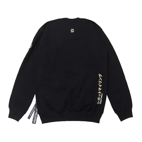 Jaket Sweater Crewneck SKM JAPANESE LOGO – Edition Fashion Trendy Casual Pria Good Brand Quality Stylish